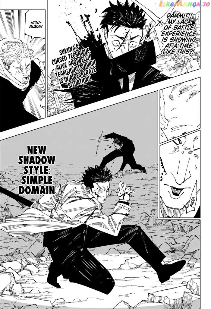 Jujutsu Kaisen Chapter 246 image 03_optimized